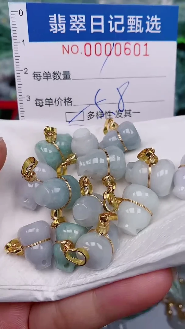 【闪购商品】翡翠颈饰未镶嵌00000601多样性发其一