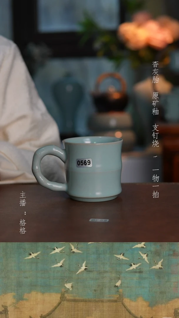 摆件陶仿古原矿釉手工200毫升