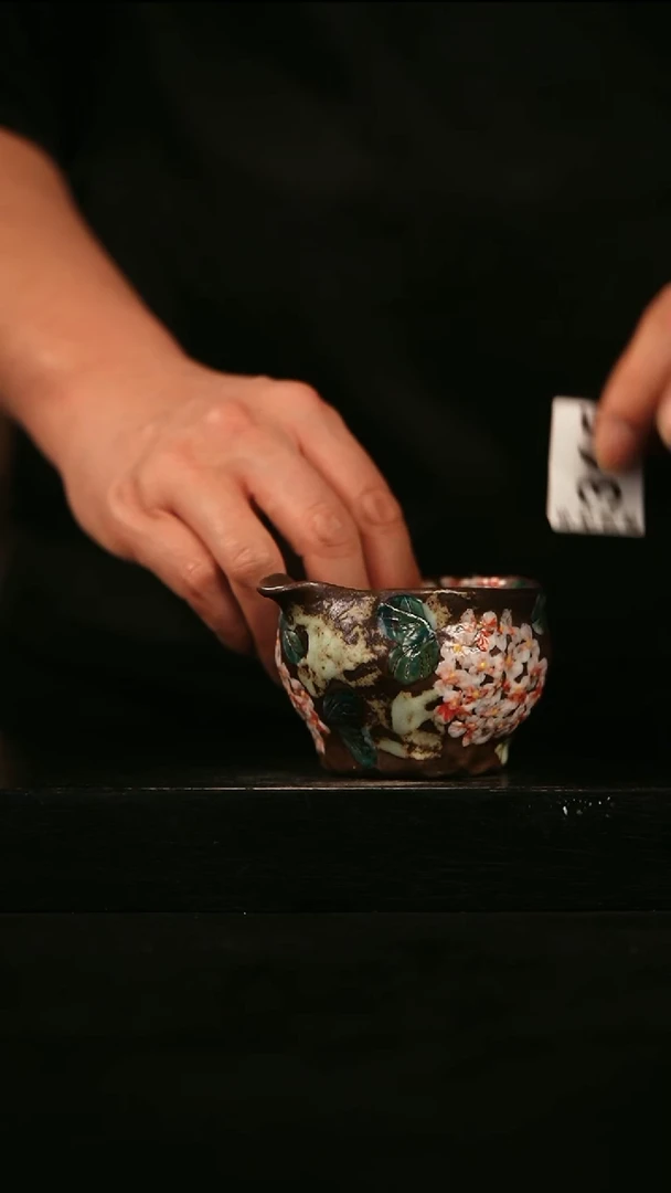 其他365遇瓷手作同款