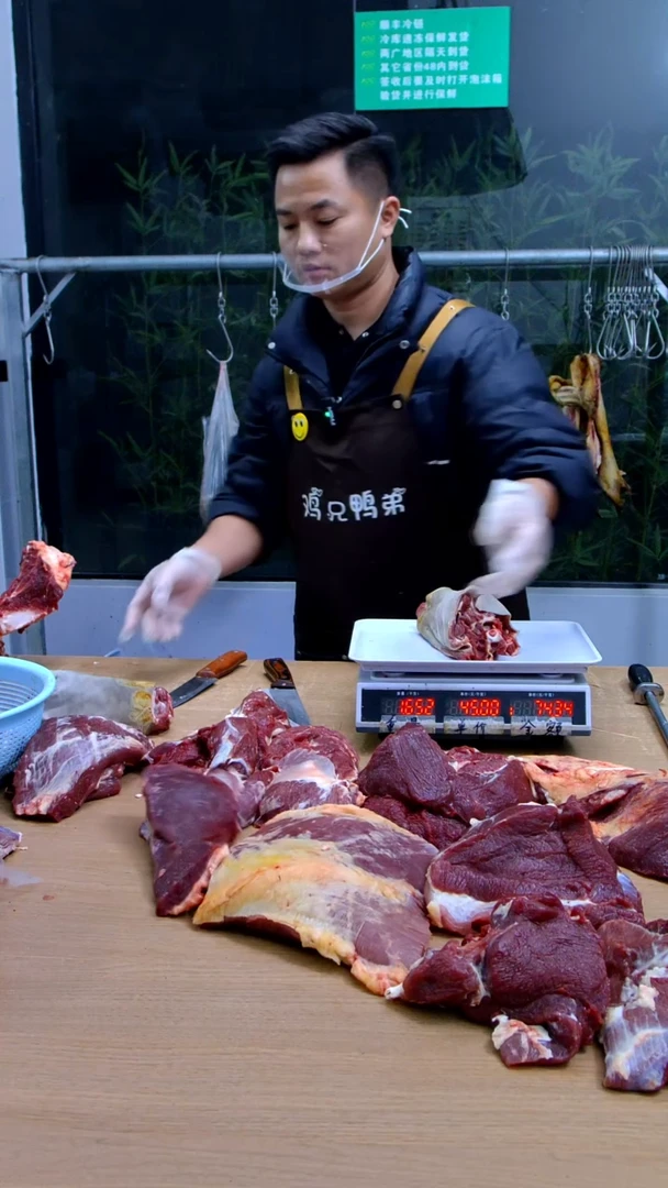 中国大陆冷藏保存30天食用农产品#*空腿肉