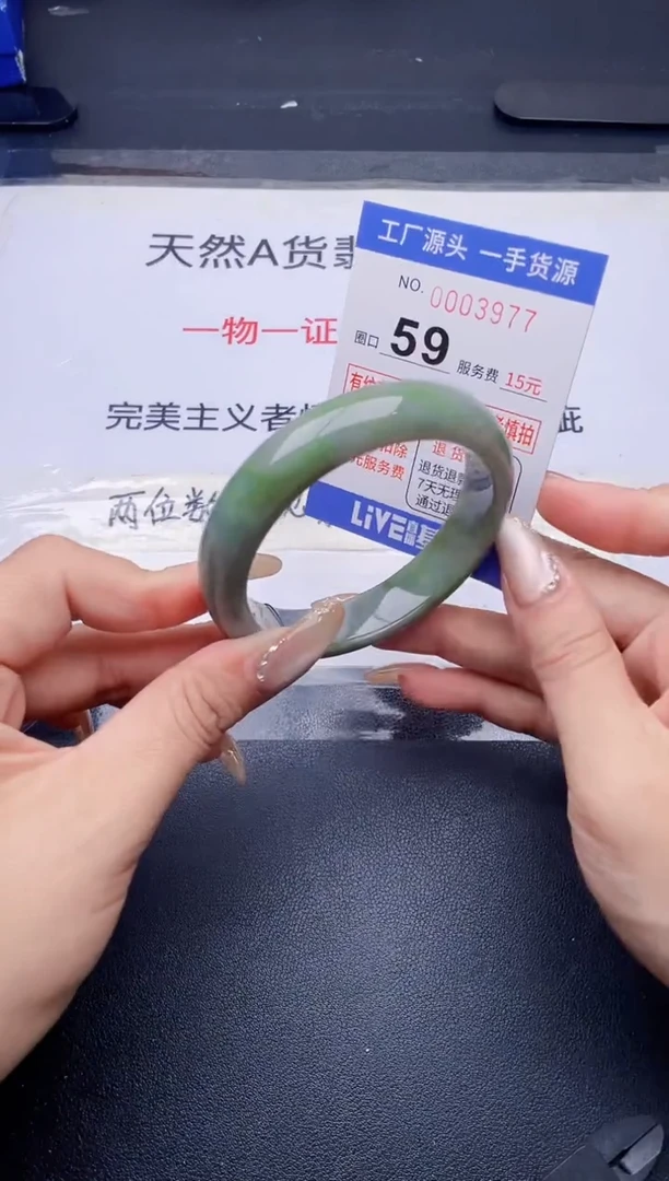 未镶嵌手镯翡翠翡翠手镯未镶嵌