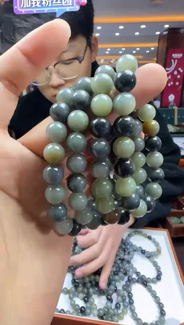 未镶嵌和田玉挂件【陆105】37 gx 多样性发其一