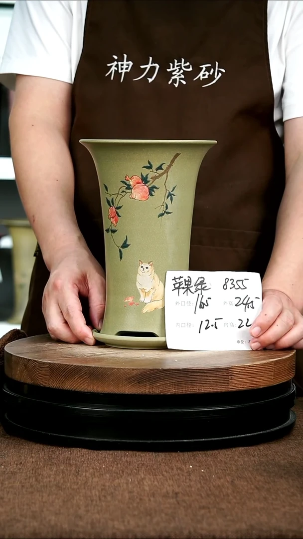 紫砂花盆花卉园艺8355+Z