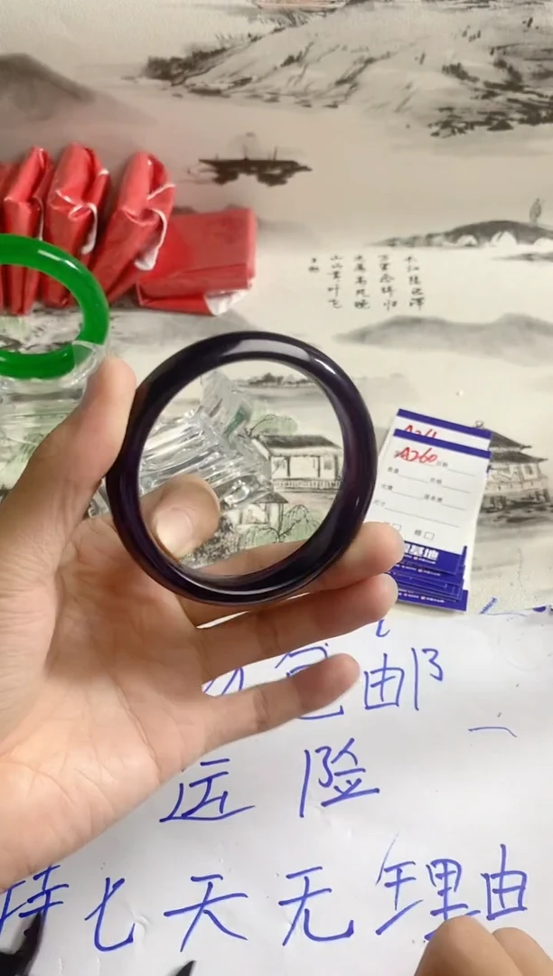 无非金属如虎添翼镯 百搭 A260