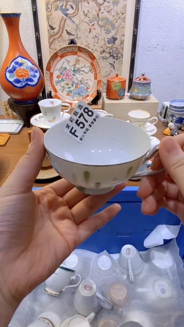 瓷片你****?茉莉商品一号578