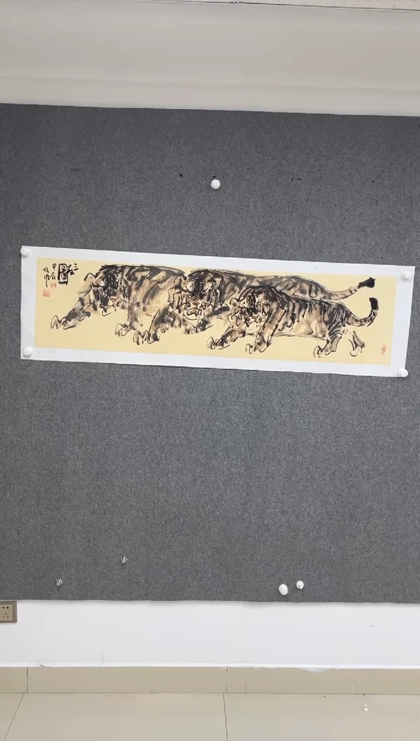 国画封晓阳老师四尺对开