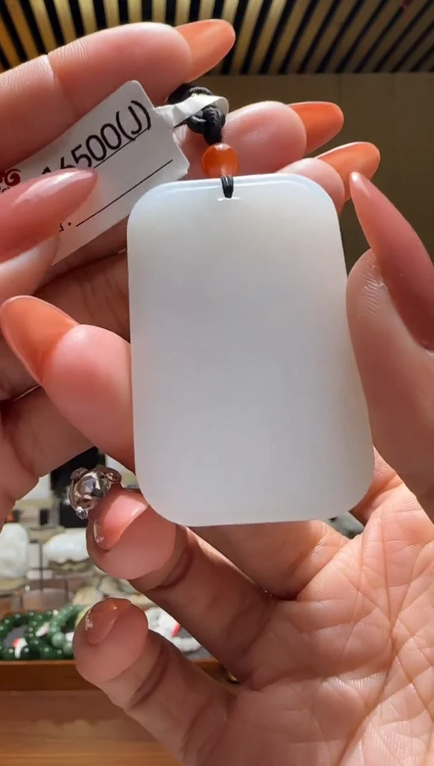 颈饰未镶嵌和田玉J