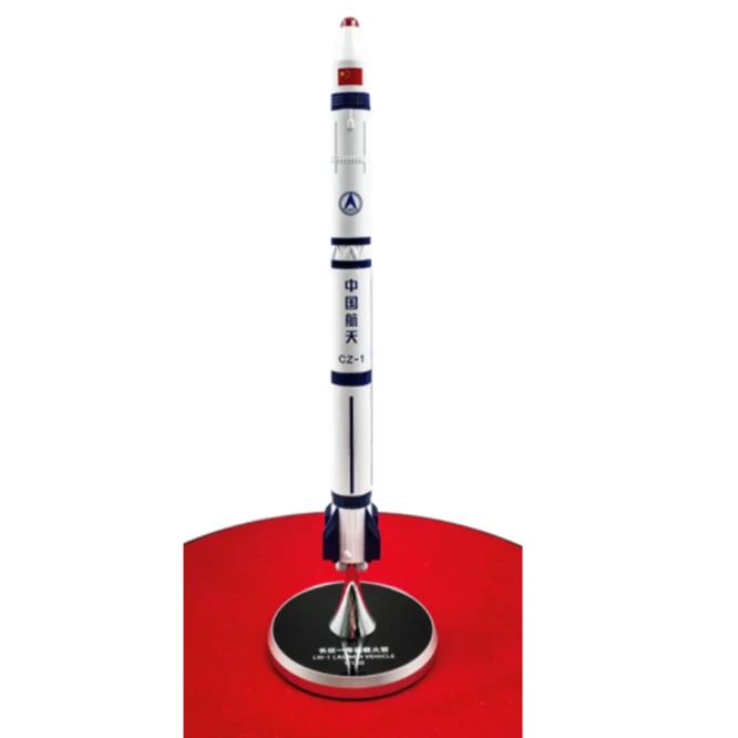 长征一号火箭模型，合金材质，直径9cm，高32cm，更多优惠欢迎咨询～