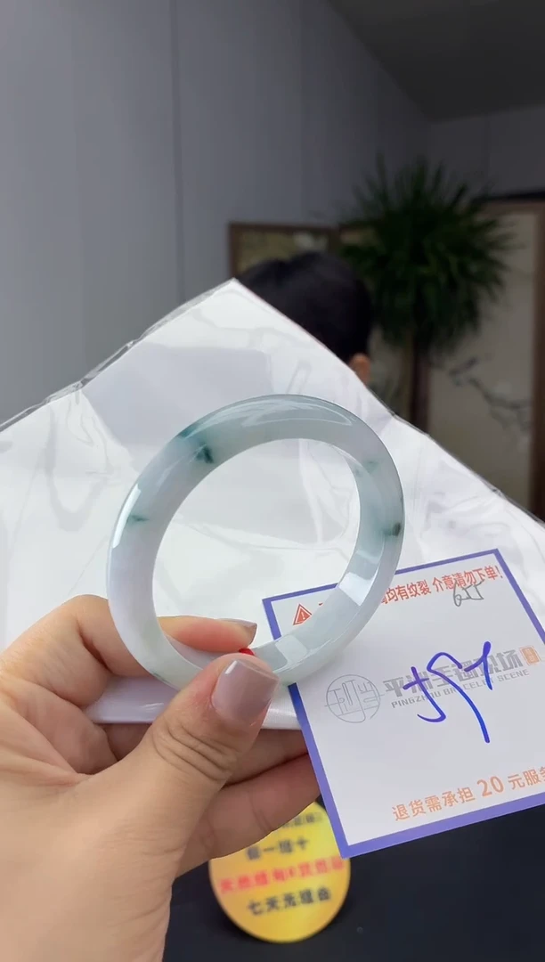 未镶嵌手镯翡翠111111111111
