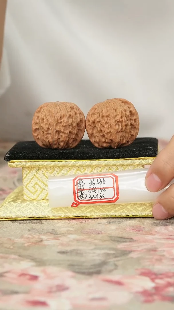 把件文玩核桃磨盘