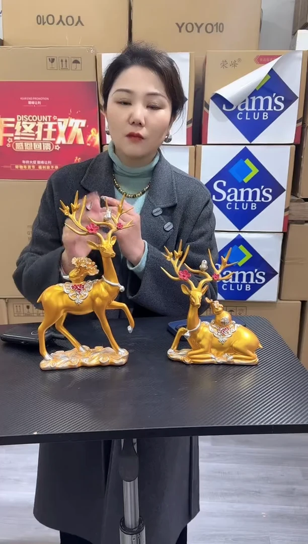 【闪购商品】琉璃泰新花器Q-111晚