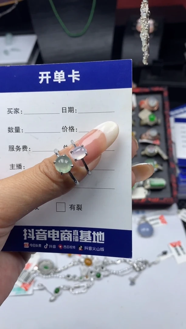 银S925镶嵌戒指翡翠1