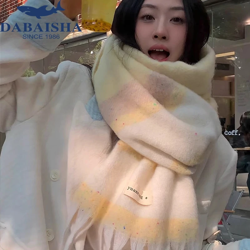 芝士奶黄围巾女冬季韩版彩色点点保暖百搭加厚学生情侣披肩围脖
