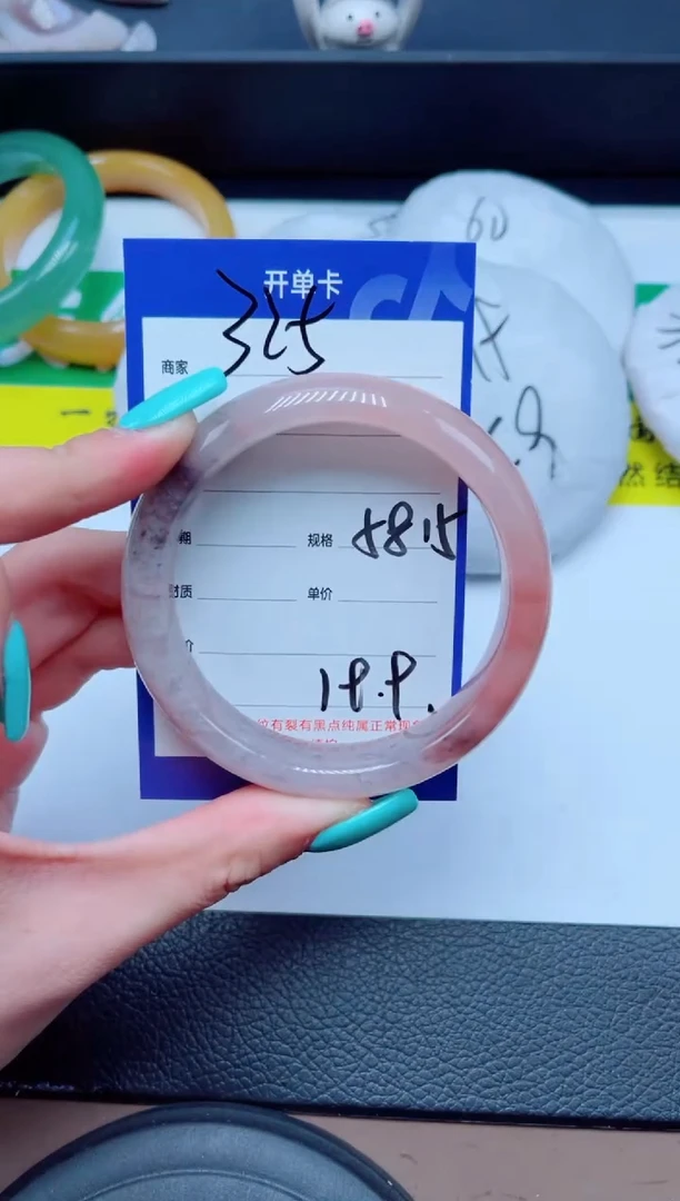 未镶嵌手镯石英质玉325-58+