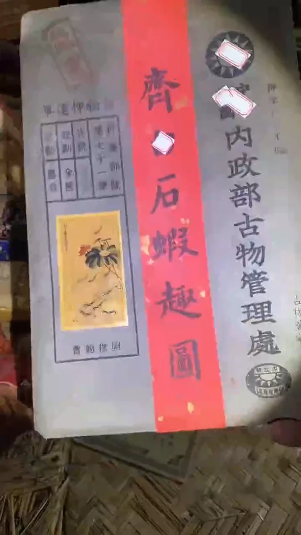 【闪购商品】贝壳手串/手链67啊啊啊啊啊啊啊啊啊啊啊阿