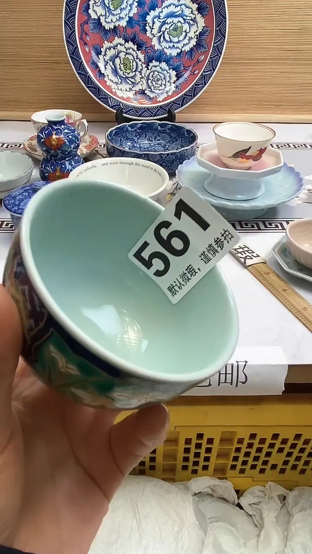 【闪购商品】瓷器瓷器瓷器瓷器