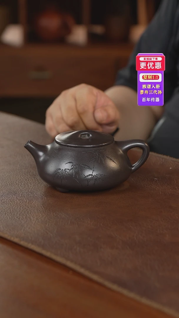茶壶紫砂紫砂壶紫砂壶