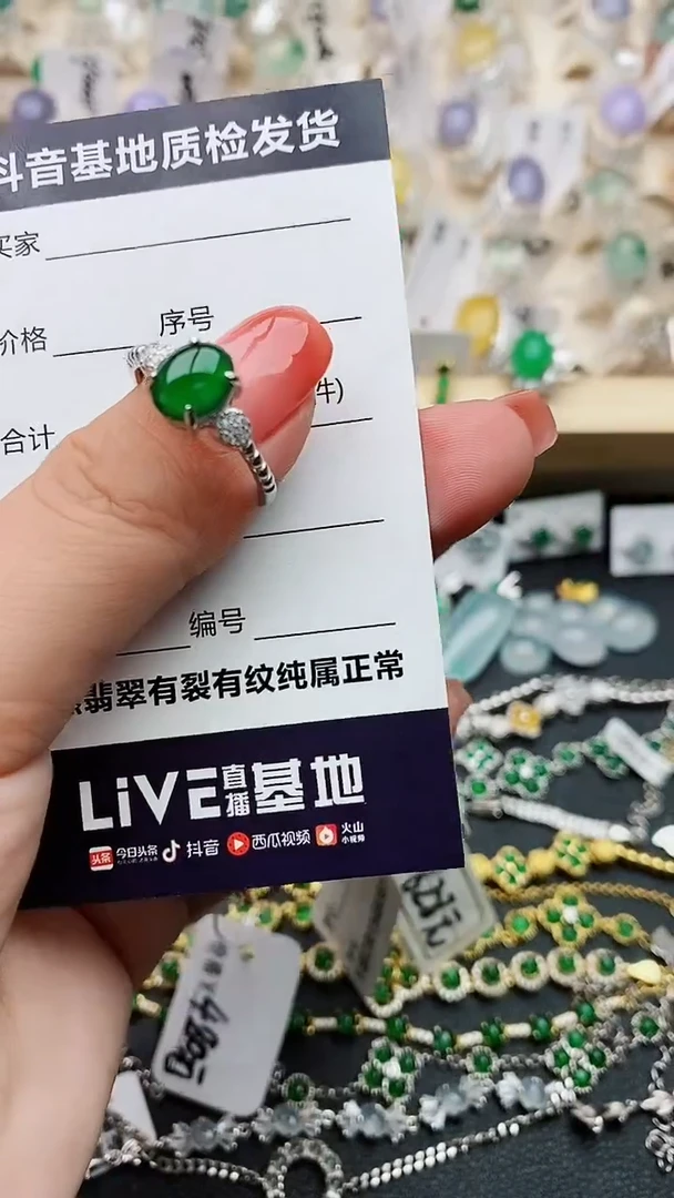 【闪购商品】翡翠戒指银S925镶嵌.........