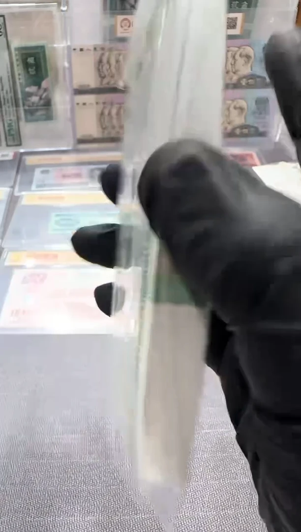 壹圆  稀补冠号HX  单刀 501  601 701