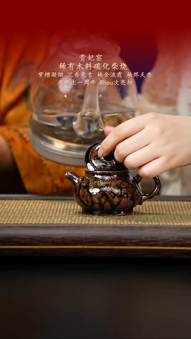 茶壶紫砂紫古斋紫砂
