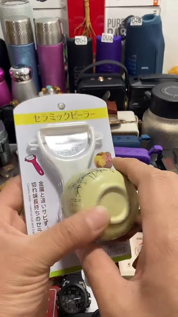 茶盏瓷片闪购商品如图所示