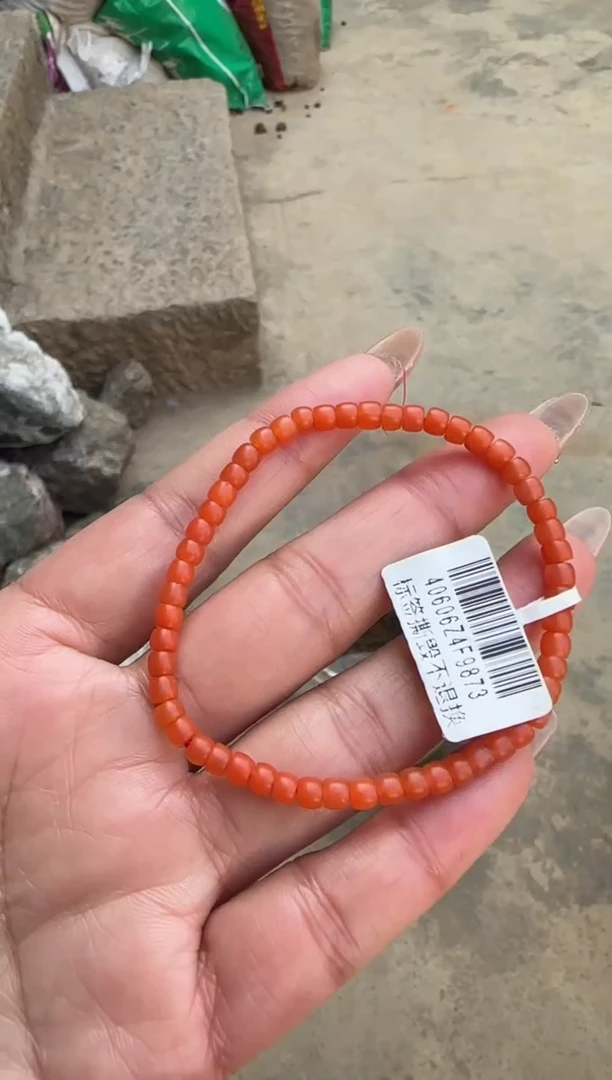 【闪购商品】南红玛瑙珠串未镶嵌原矿无优化大水沟4mm直切