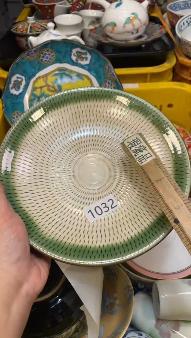 瓷器瓷器瓷器瓷器1