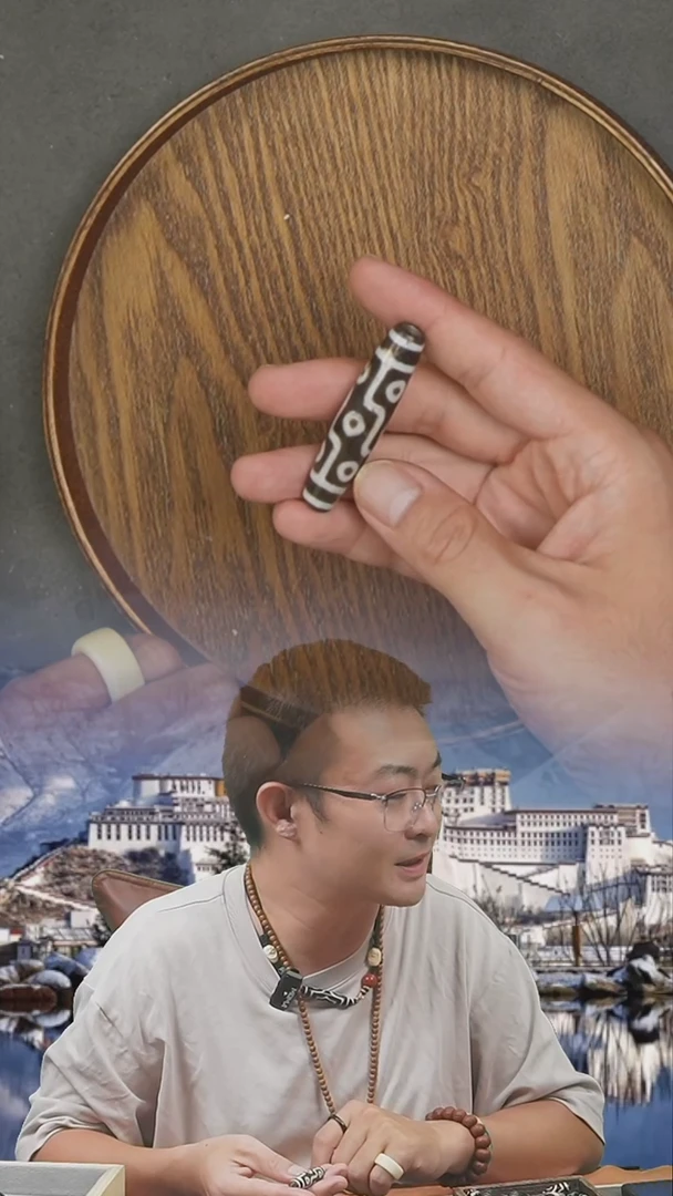 玛瑙/玉髓111未镶嵌玛瑙/玉髓 111