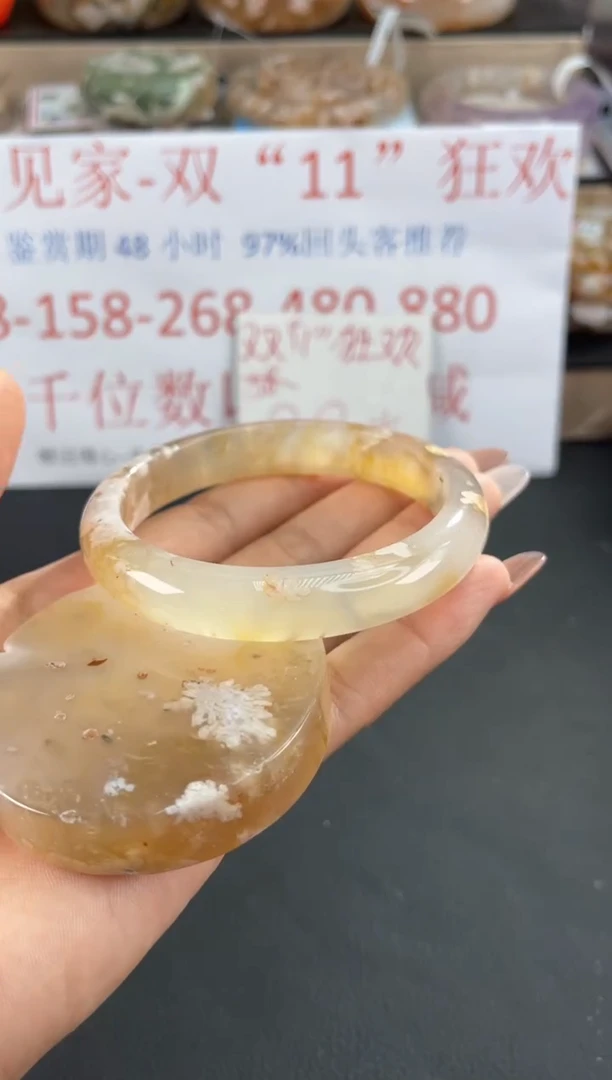 未镶嵌手镯石英质玉61