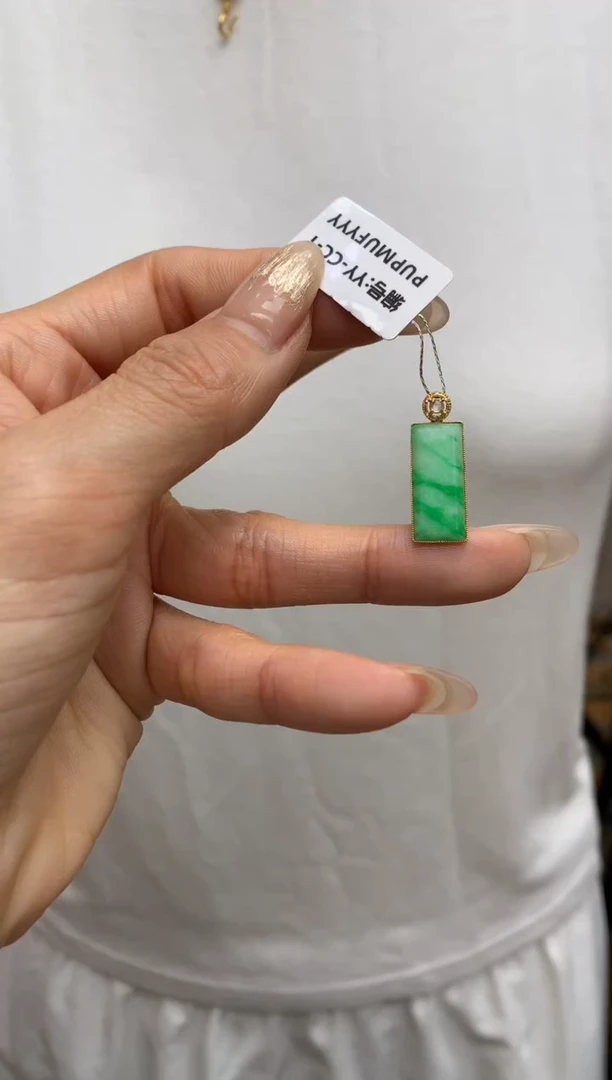 【闪购商品】翡翠颈饰18K金镶嵌无事牌