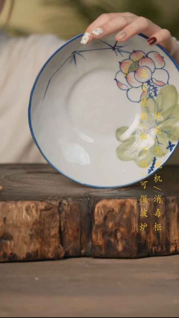 瓷片景德镇高温釉下彩可微波烤箱洗碗机