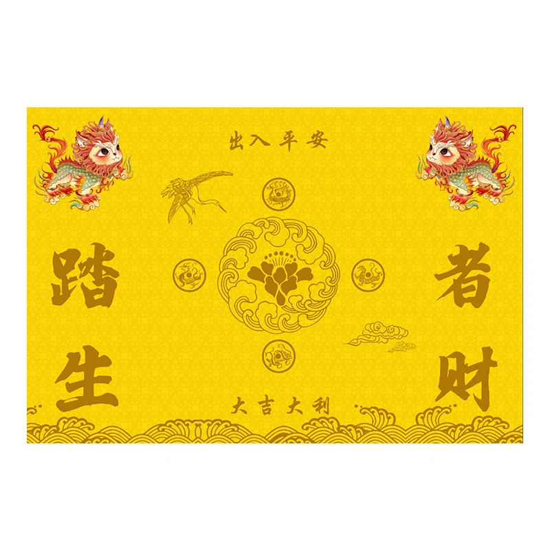 【姚易君推荐】两个小动物踏者生米地垫  麒麟地垫