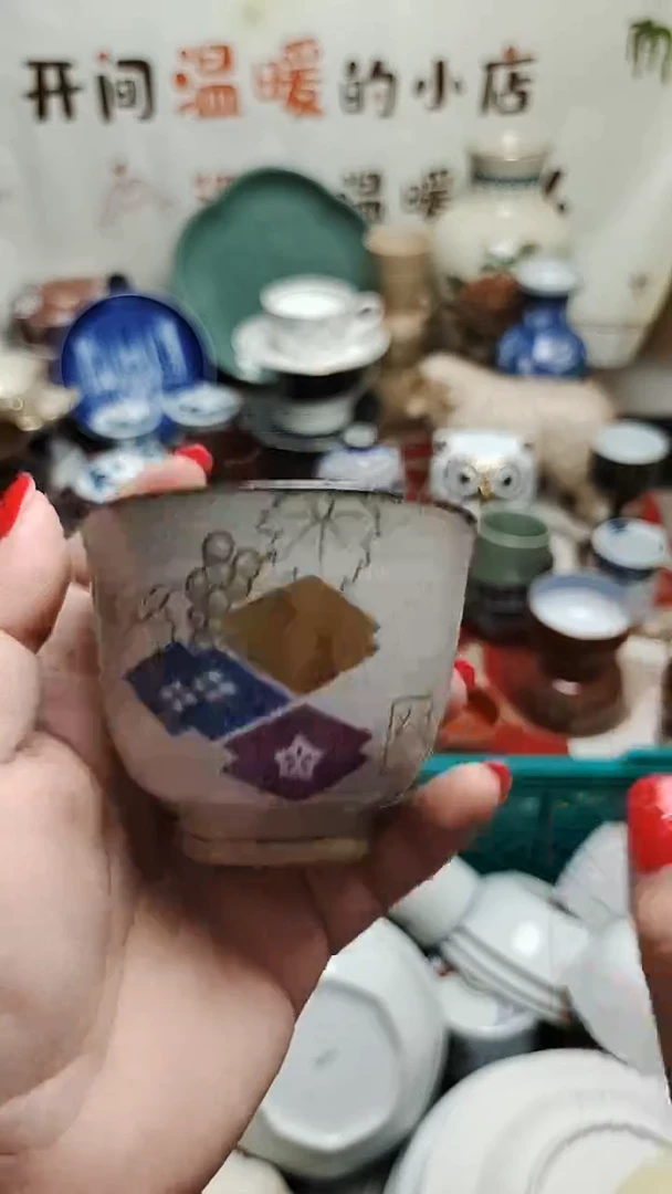 其他紫韵陶艺优品小铺