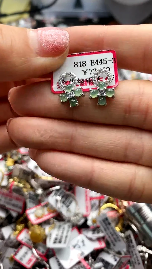 【闪购商品】翡翠戒指银S925镶嵌 33333333     8