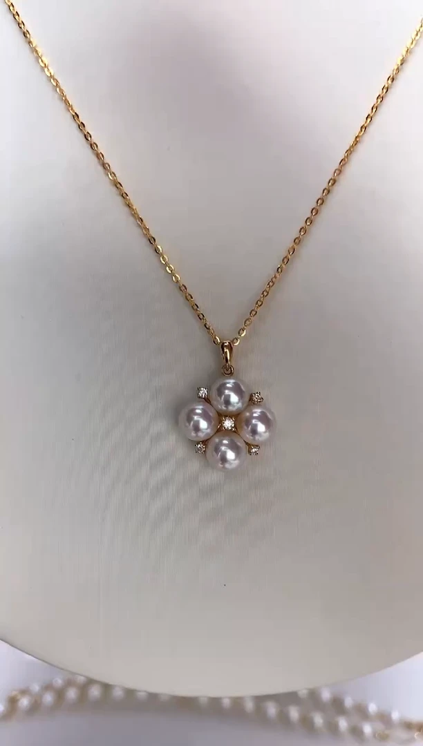 海水珍珠18K金镶嵌颈饰四叶草吊坠