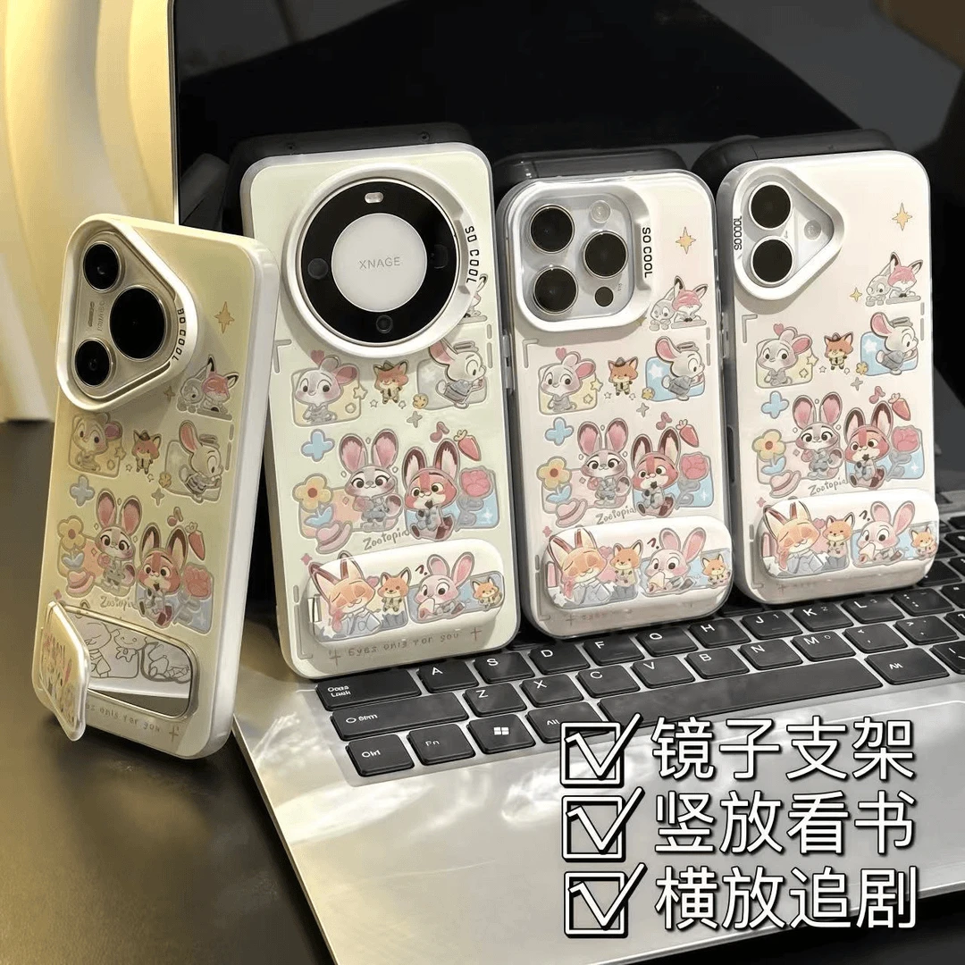 卡通朱迪尼克镜子支架适用苹果16promax手机壳华为vivo小米15oppo