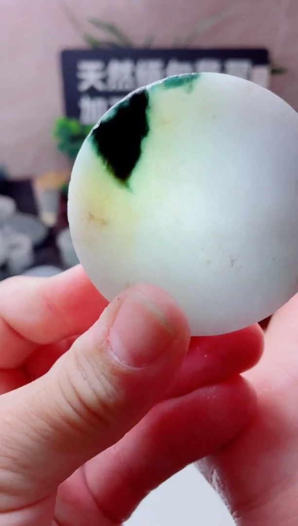 颈饰未镶嵌翡翠1767