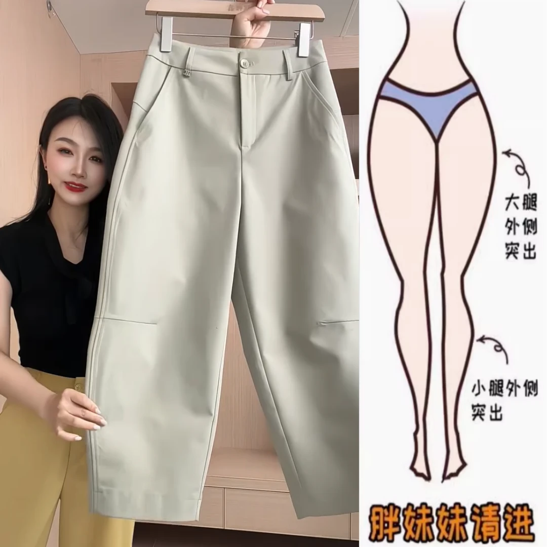 景倩妮韩系高级感弯刀休闲裤2025年夏季新款高腰显瘦宽松阔腿裤子