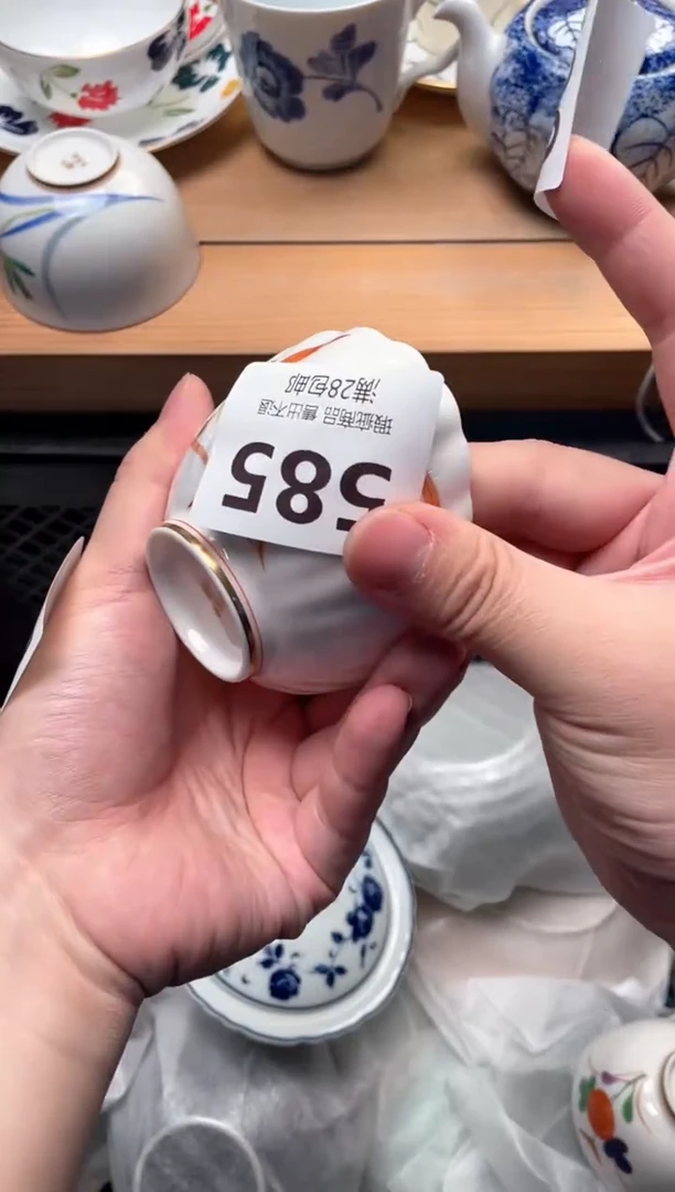 其他明****?585