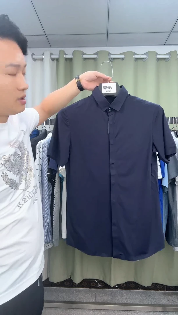 93编号清仓不退款46码