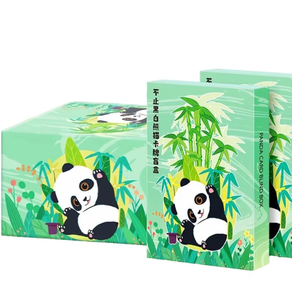 【玩法合集】不知黑白-熊猫典藏卡砖-（代拆）