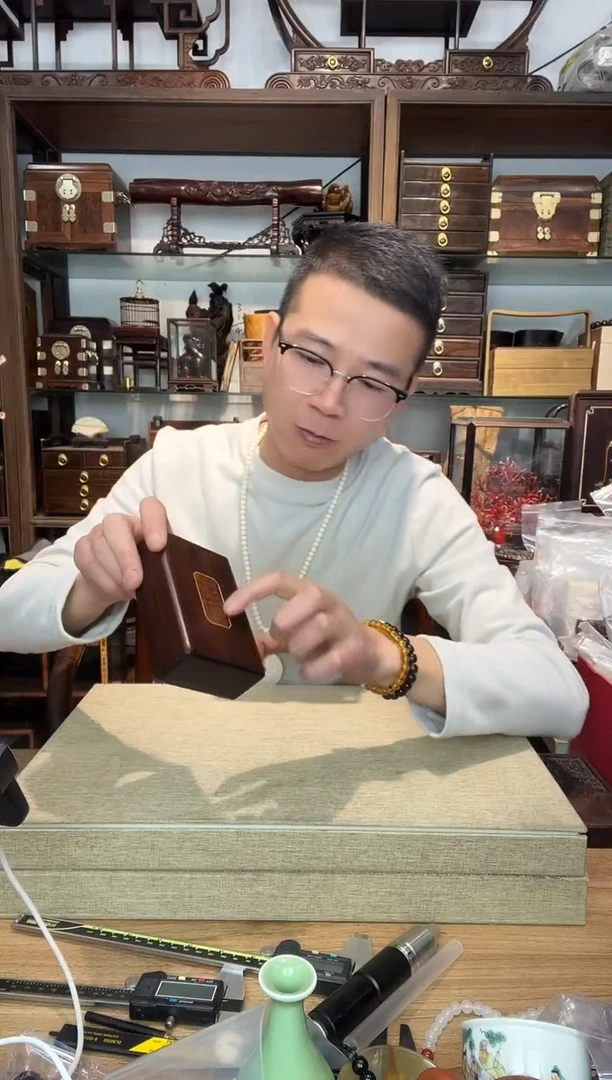 乌木类书架664大红酸枝嵌蛇纹木机关盒