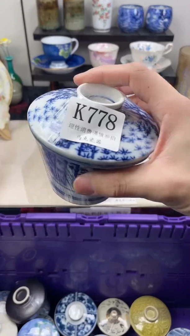 瓷片一***！                K778