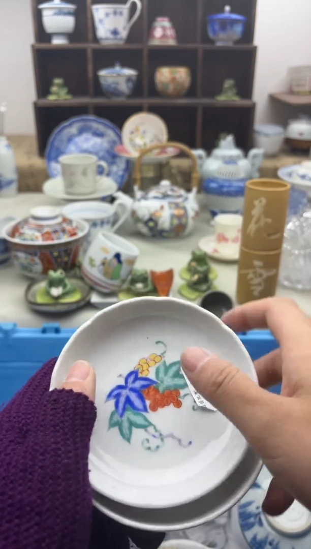 【闪购商品】碟721A...........