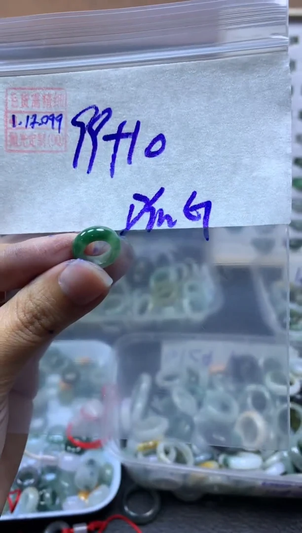 【闪购商品】定制翡翠未镶嵌翡翠109元#毛货需精细抛光099