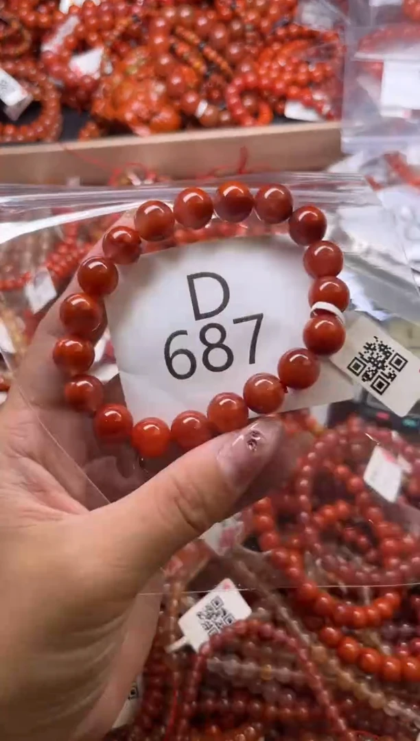 南红玛瑙未镶嵌珠宝奇石D687-10+