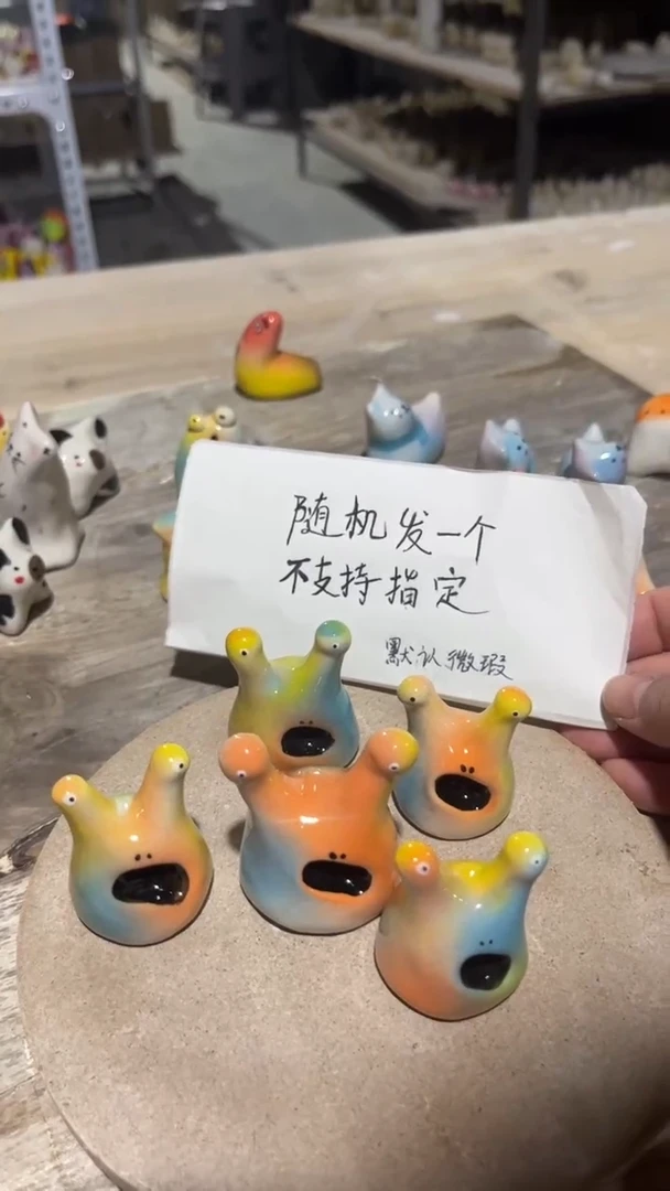 【闪购商品】摆件85微瑕手工陶瓷摆件