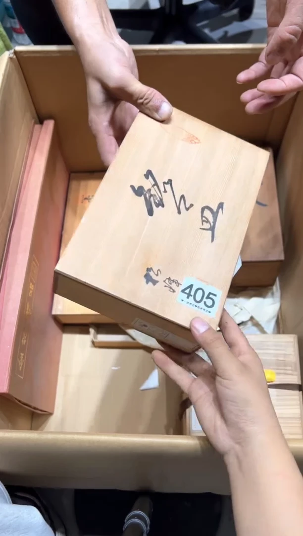 瓷片记*者405..........