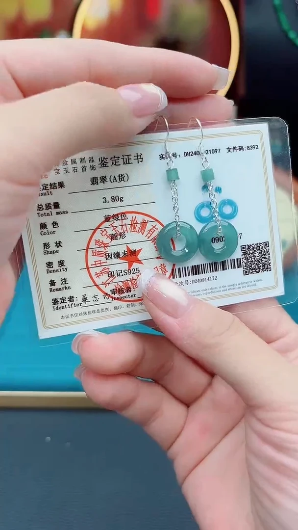 翡翠银S925镶嵌耳饰811