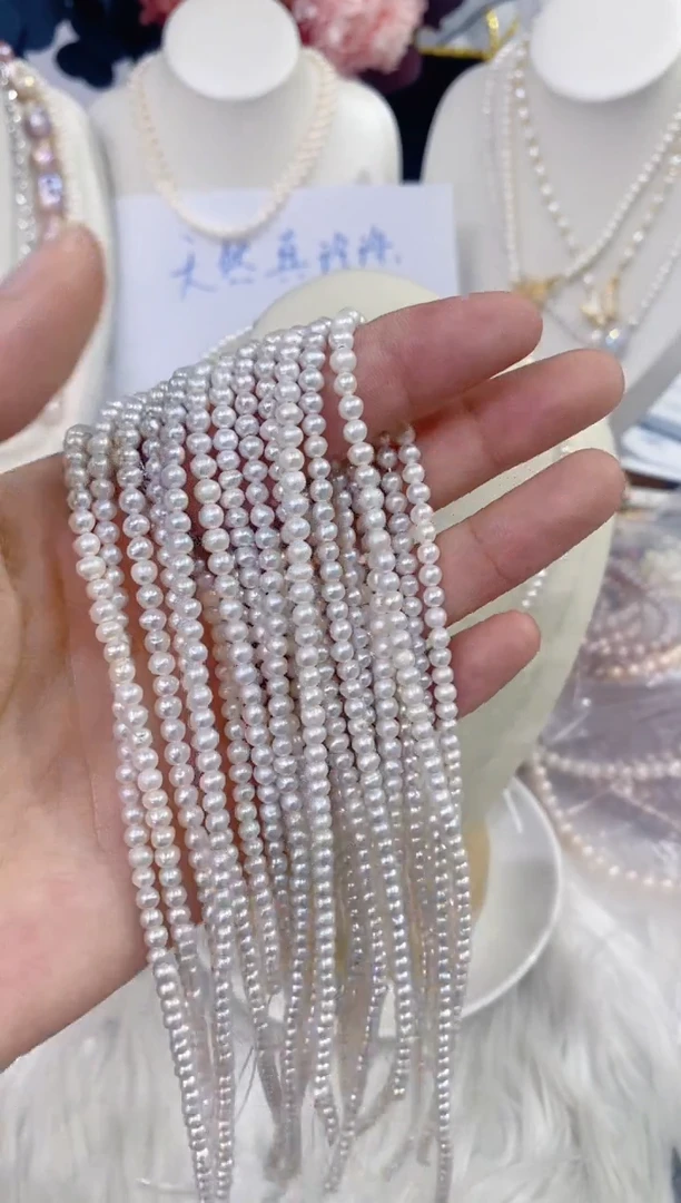 颈饰未镶嵌淡水珍珠1274